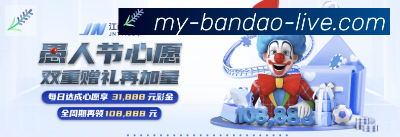 奖项4